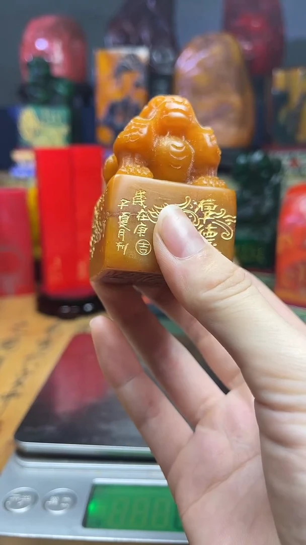 寿山石其他寿山石纂刻石料111