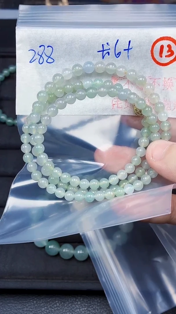 未镶嵌定制翡翠毛货需精细抛光拍一发一（多样性发货）