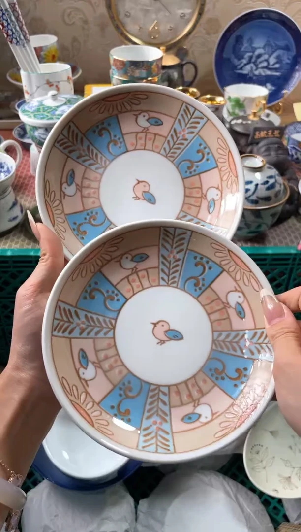 【闪购商品】盘瓷片满20米包邮一单一付