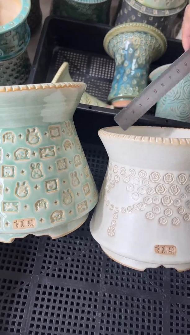 七里烧默认瑕11-28-032-2个