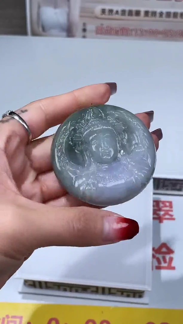 【闪购商品】定制翡翠未镶嵌不退不换随机发CMH1件-A