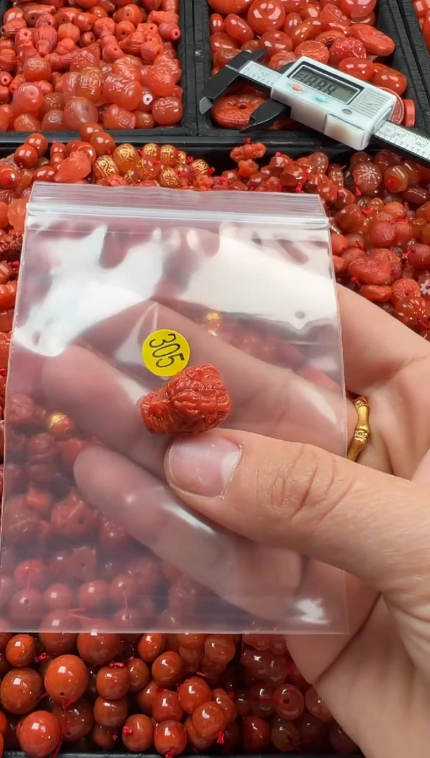 【闪购商品】南红玛瑙颈饰未镶嵌1