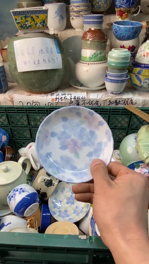 瓷片G***妹感谢您一直以来的支持076