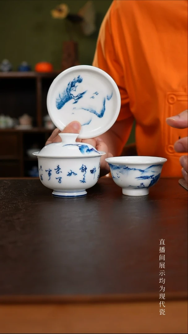 三钰堂直播闪购专属链接(以闪拍图片为准)