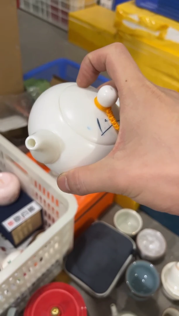 高端陶瓷茶具清品福利产品