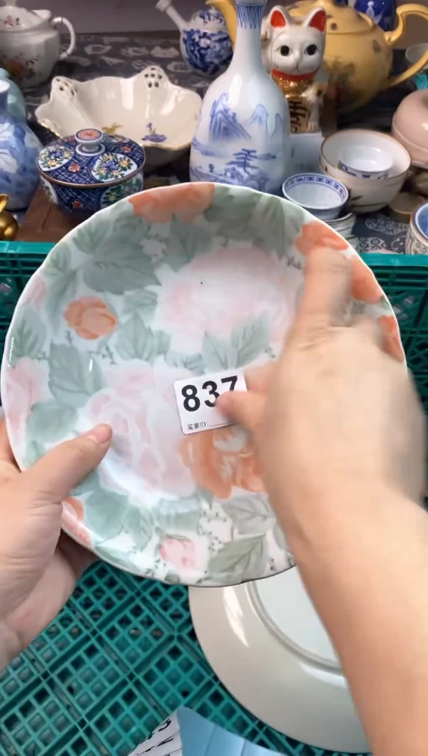 瓷片m**n瓷片瓷片瓷片瓷片
