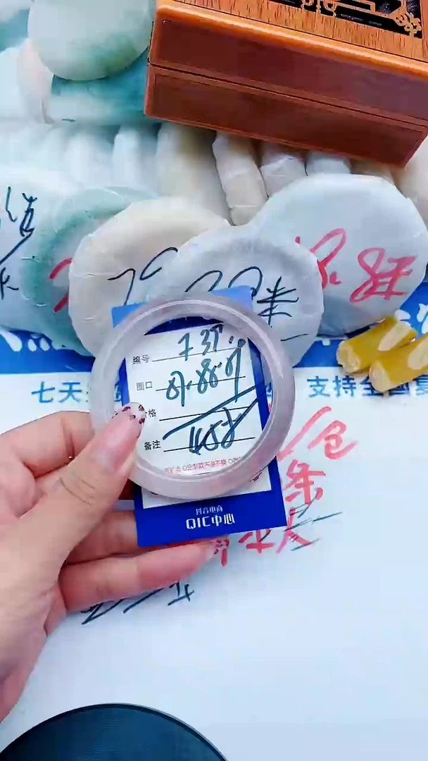 未镶嵌手镯石英质玉F39-57-58-59