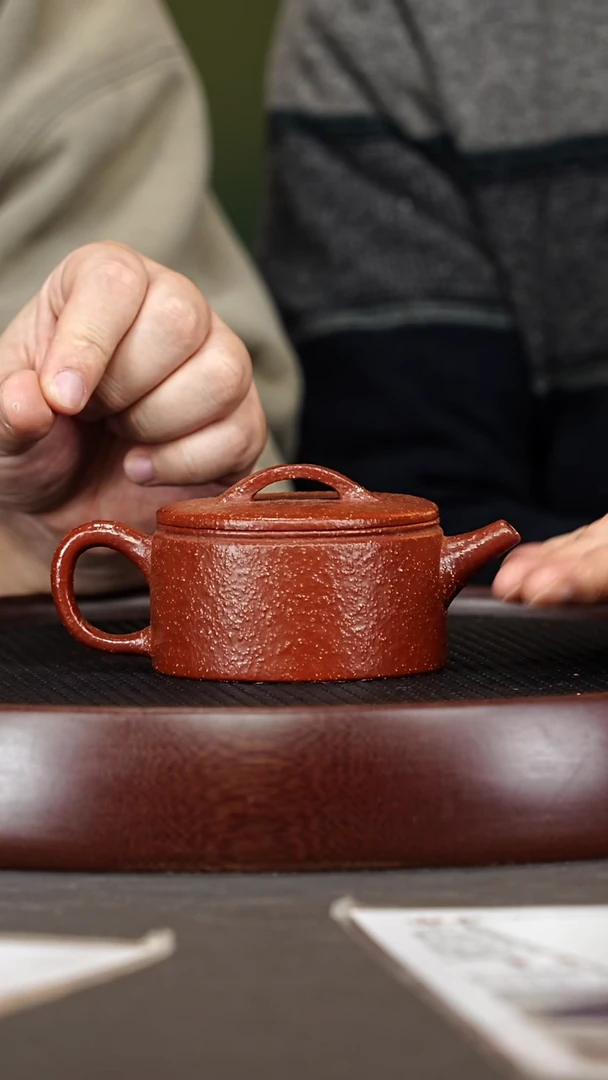 茶壶紫砂106鲍宜明 汉瓦 降坡泥220cc