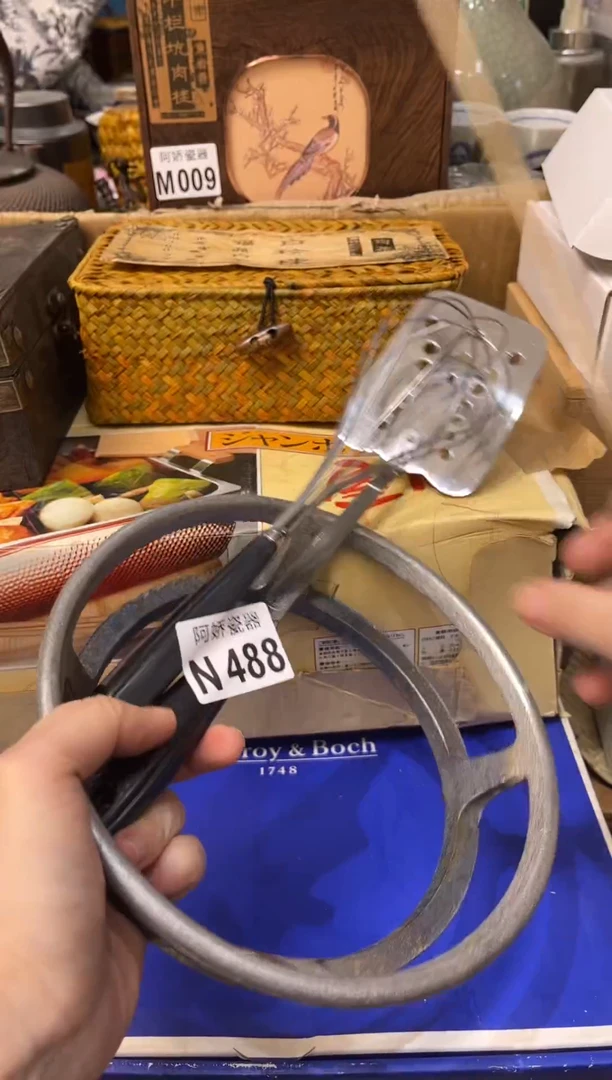 【闪购商品】瓷片488 昱杉 昱杉 昱杉 昱杉