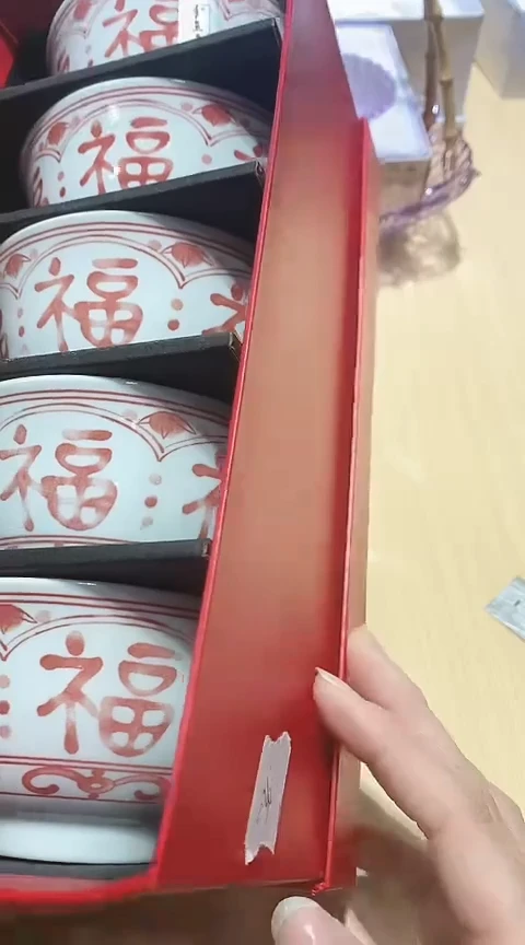 瓷片生活的本意就是开心@@1
