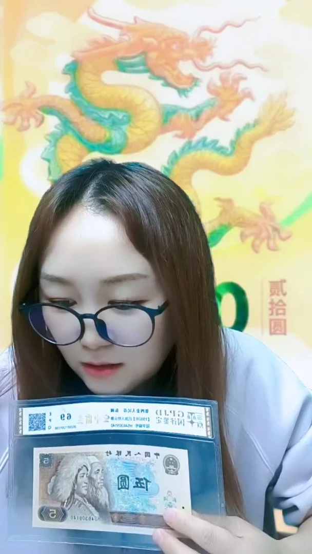 红利专属 空中霸  10张