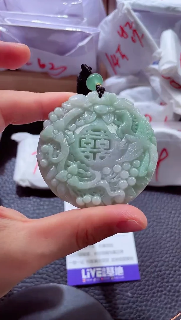 颈饰未镶嵌翡翠00002890