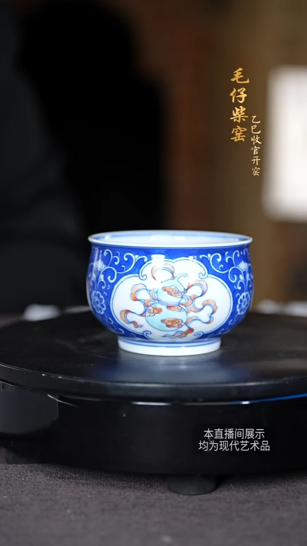 毛仔柴窑陶瓷摆件66