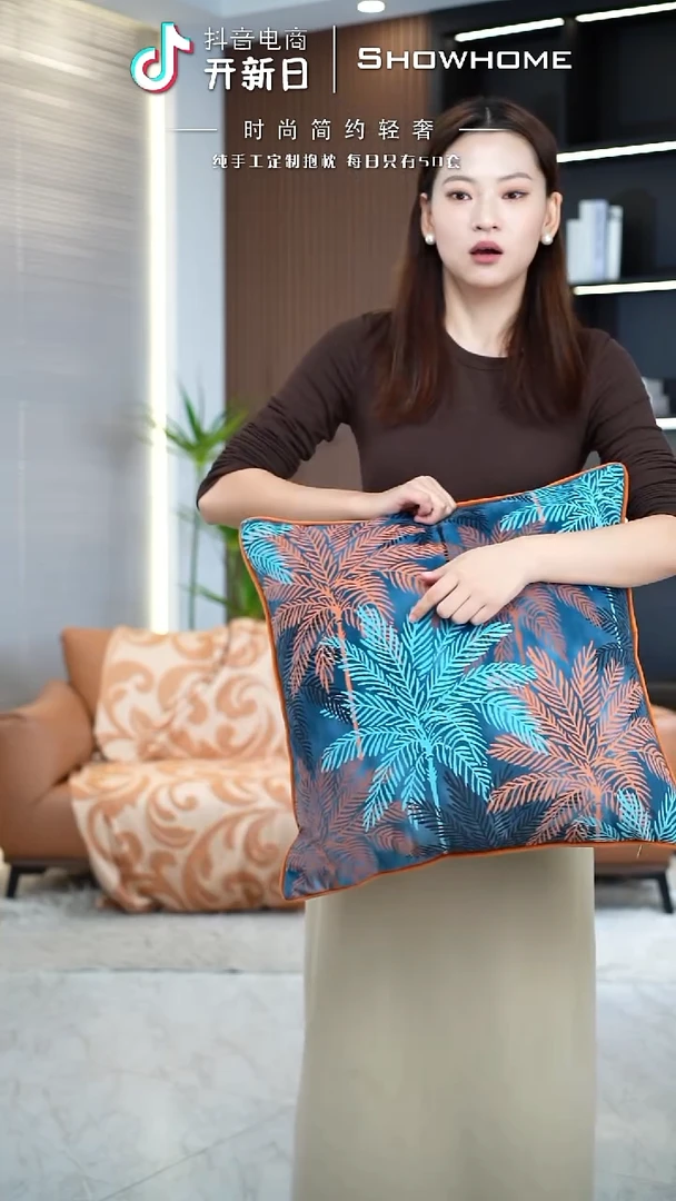 枫叶图案50X50带芯
