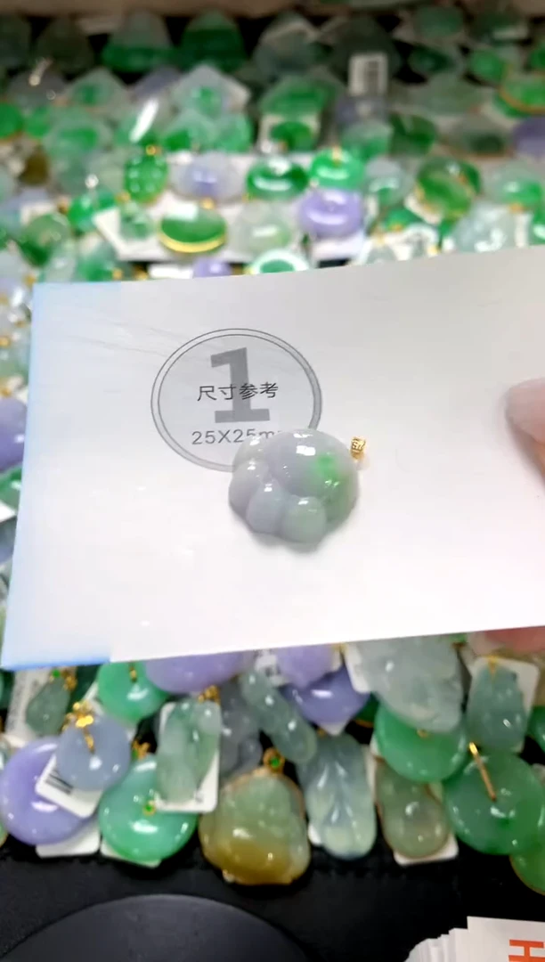 翡翠18K金镶嵌颈饰1111111111111111