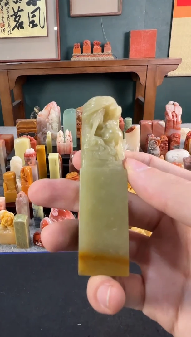 【闪购商品】青田石印石包四字1456