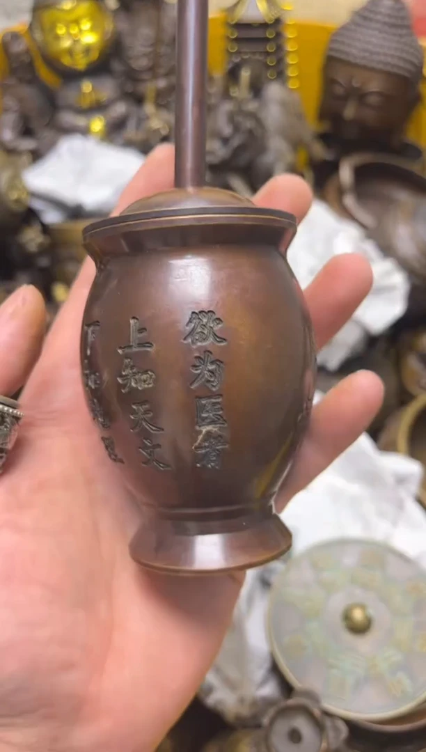 精美铜器，点击下单