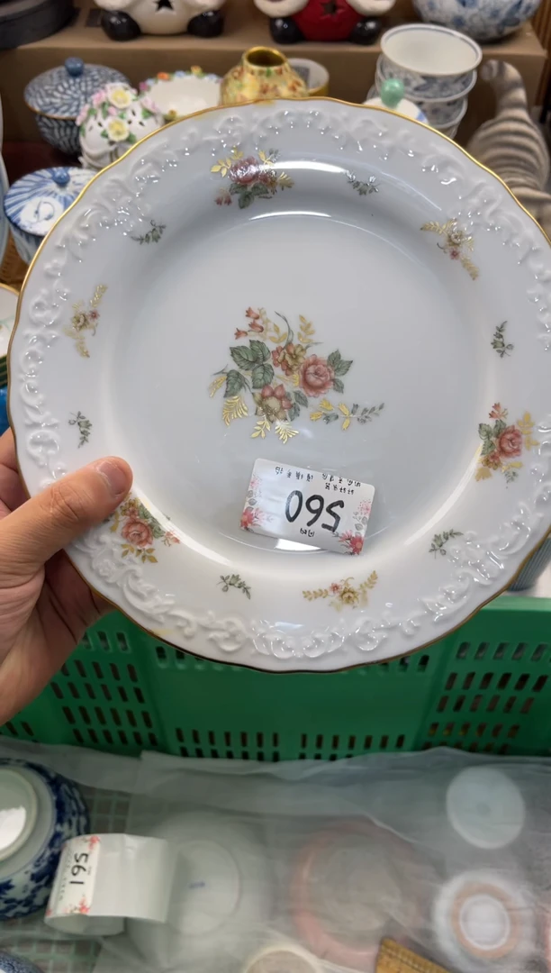 暖*店铺名称 轩轩瓷器 闪购类型 定向 暖暖