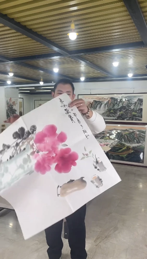 国画专属福利补贴1L-花瓶