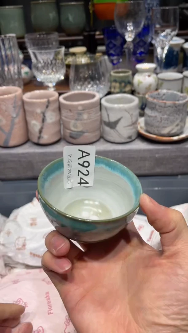 瓷片乖*闪购商品专用链接