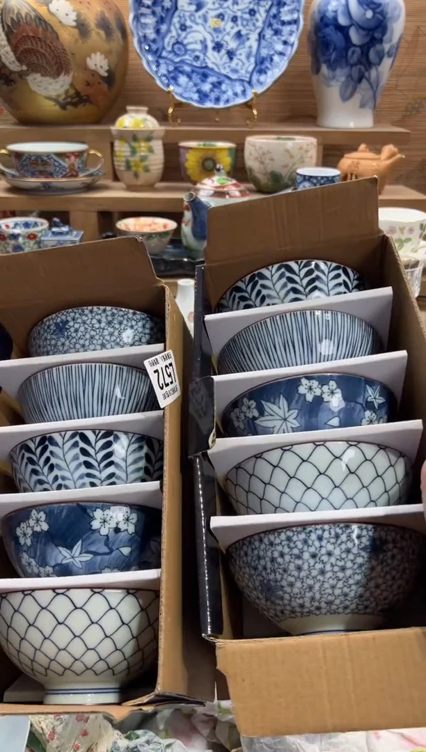 瓷片路****6     L572