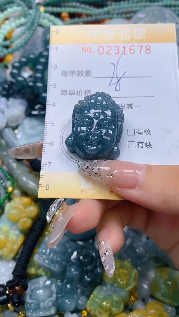 颈饰未镶嵌翡翠闪购0231678