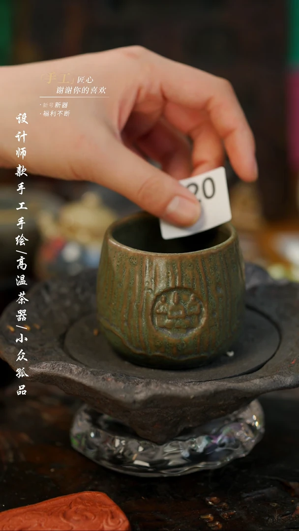 【闪购商品】【吾520二】景德镇陶瓷***