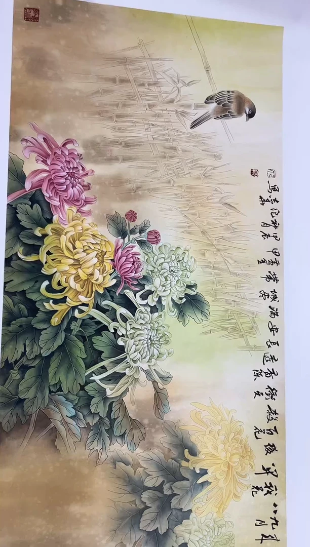 国画纪志华精品国画-37