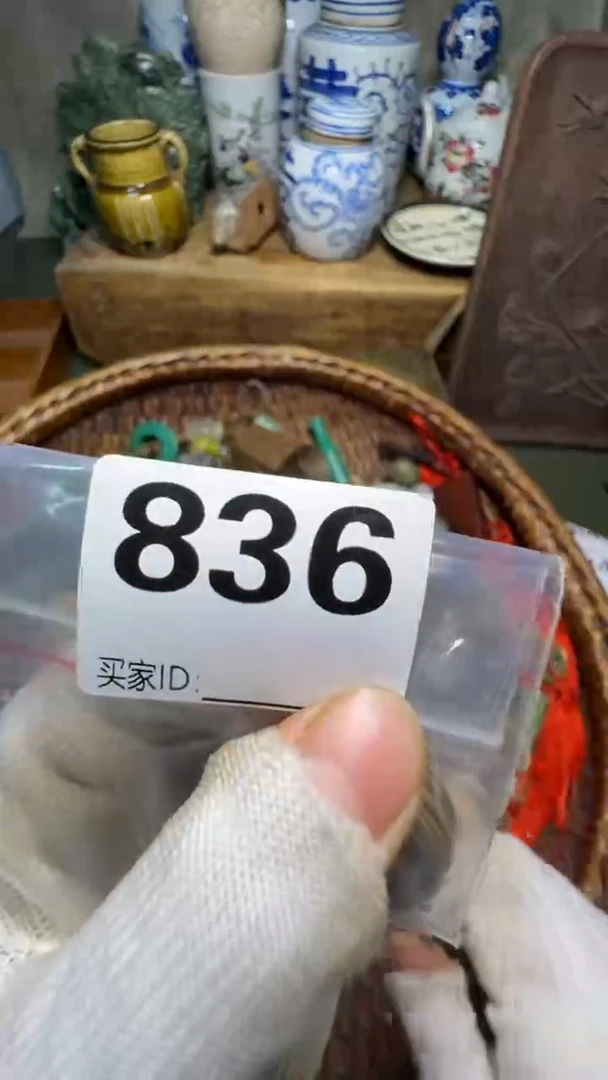 唐*佳合创意屋专属链接