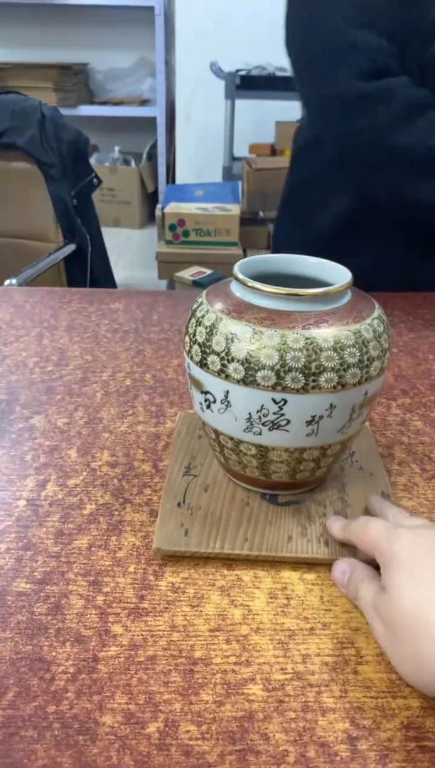 瓷片233小林轩欢迎您