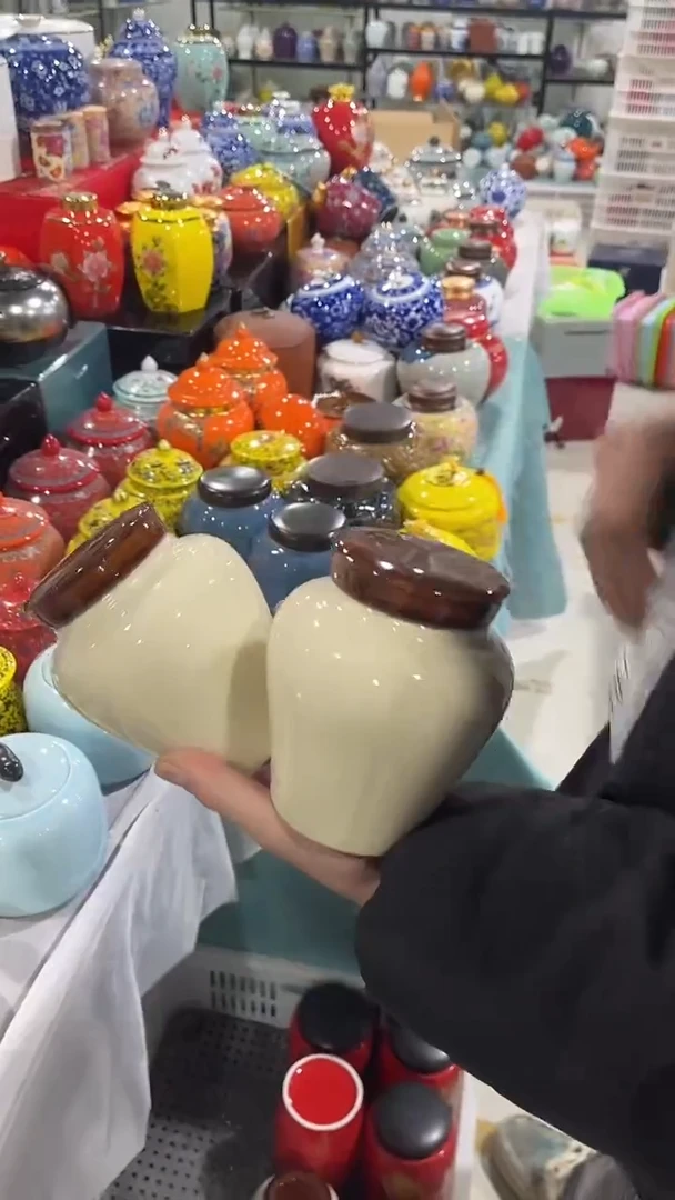 【闪购商品】其他陶瓷茶叶罐储物密封罐家用绿茶红茶普洱龙井