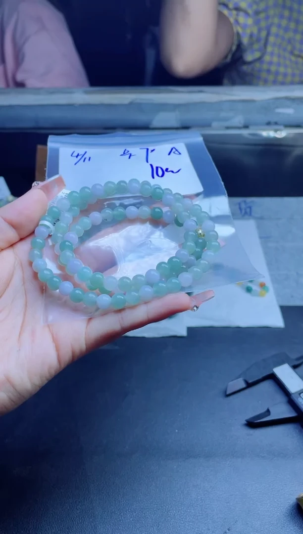 定制翡翠未镶嵌珠串