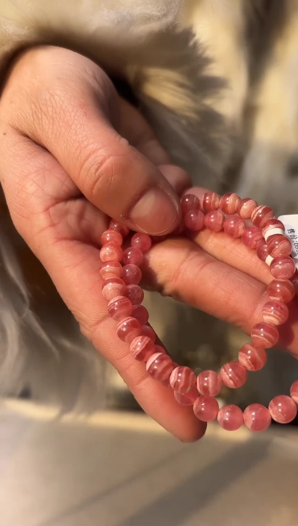 【闪购商品】菱锰矿（红纹石）手串未镶嵌XL1706红纹石手串6+多样发一