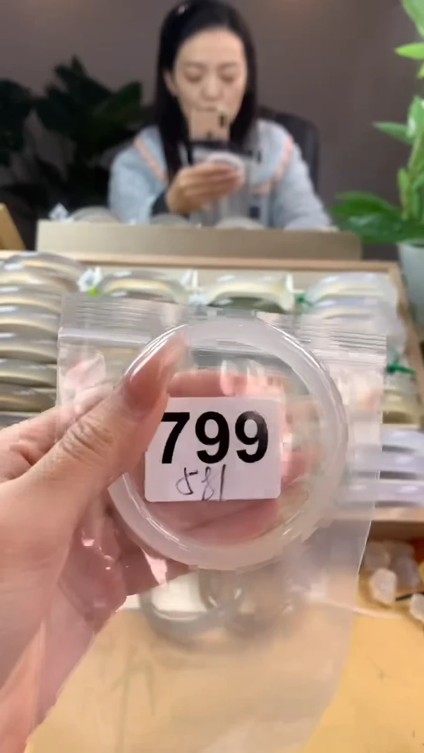 【闪购商品】玛瑙/玉髓手镯未镶嵌799