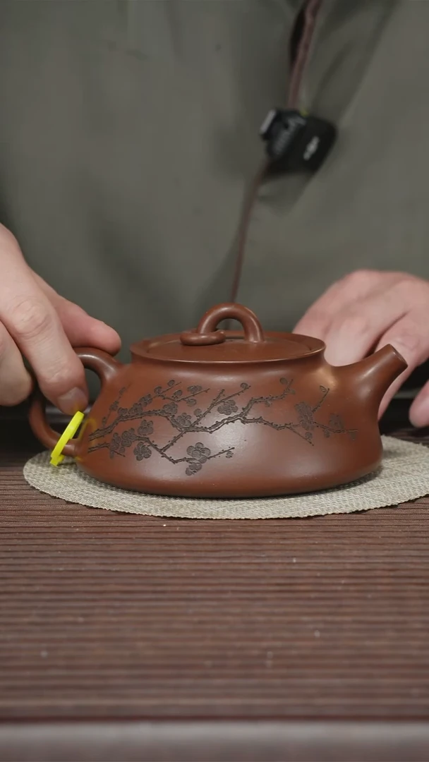 茶壶紫砂T360 底槽清 暗香石瓢 370cc