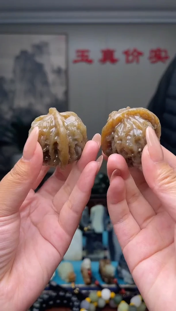 未镶嵌和田玉挂件1