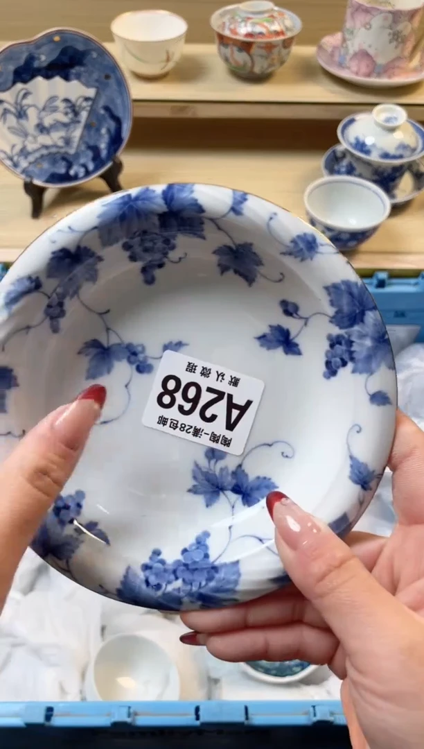 【闪购商品】杯满28包邮瓷器瓷器A268