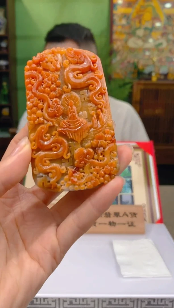 未镶嵌定制翡翠20251115024