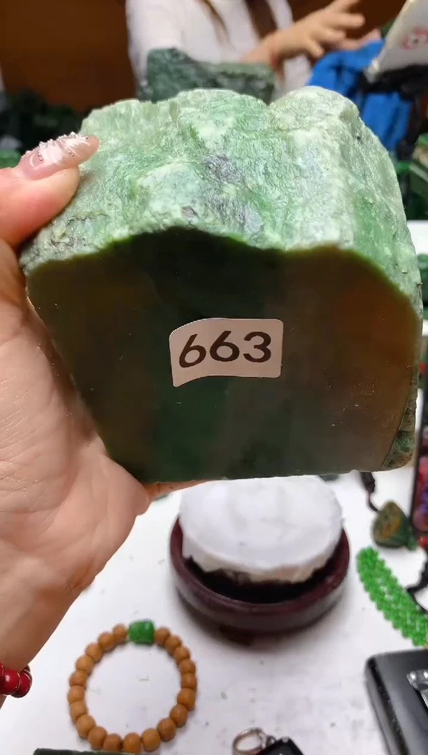 未镶嵌和田玉（碧玉）珠宝半成品1