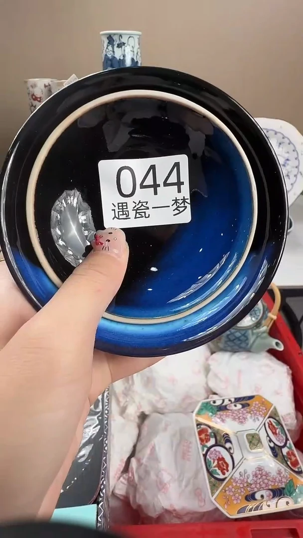 瓷片夜**凉感谢您的支持选购！！