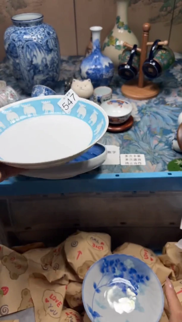 手工艺品钧瓷啊*547