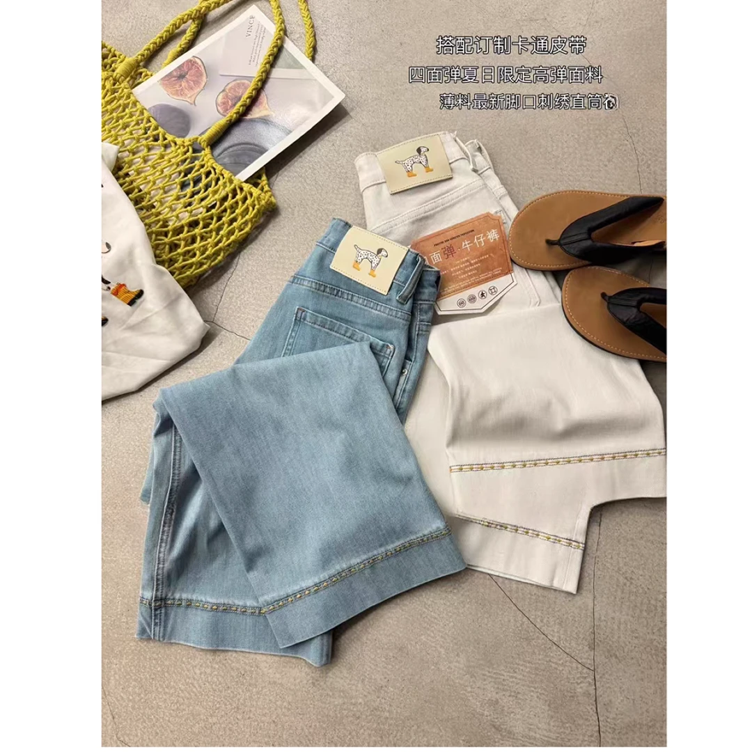 四面弹天丝薄料脚口刺绣九分裤2025夏季高腰显瘦直筒九分牛仔裤女