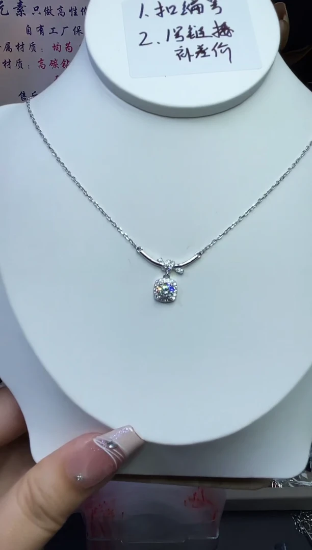 合成立方氧化锆925银编号F0174  套链