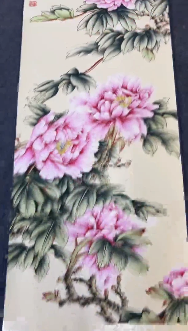 竖款1111111111111