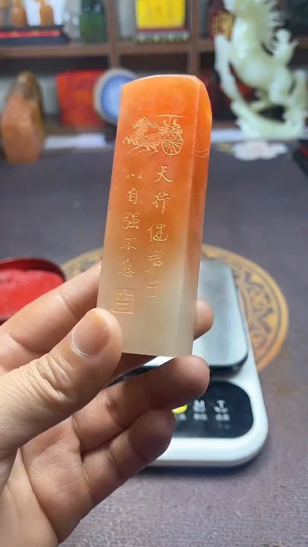【闪购商品】寿山石印石纯天然篆刻石料