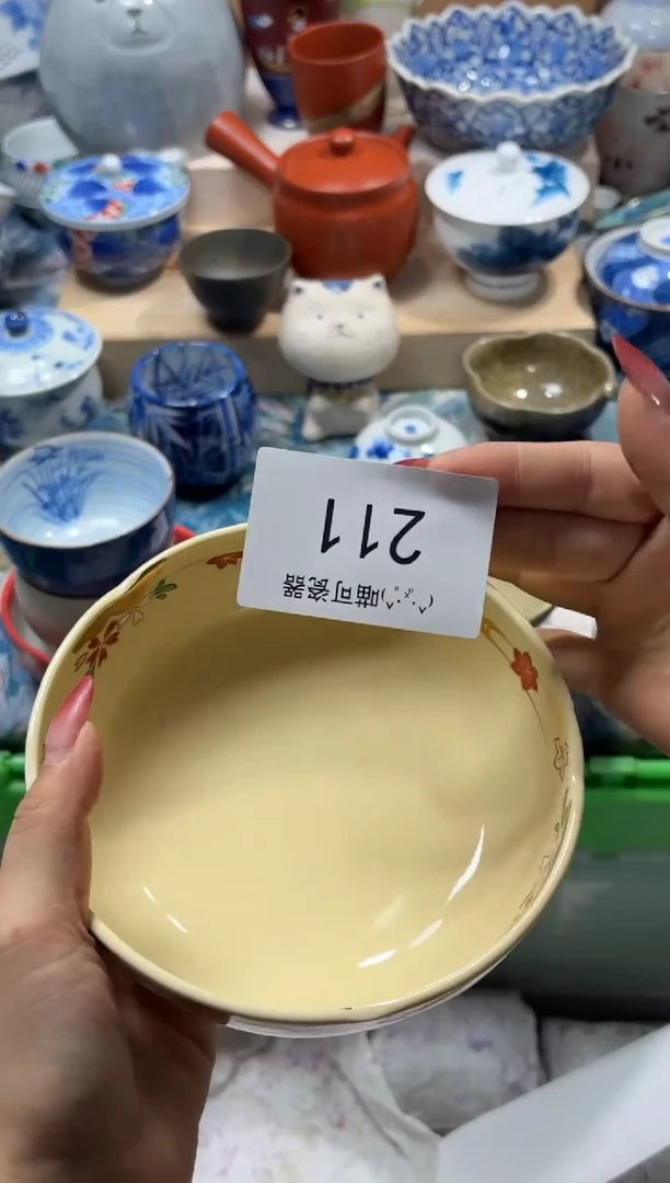 瓷片甜*妈 喵可瓷器 闪购类型 定向 甜甜妈 商品类目