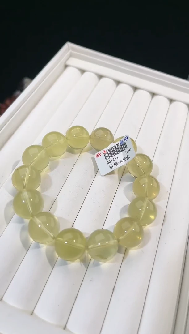 【闪购商品】水晶手链未镶嵌多样性发一黄泡泡16mm