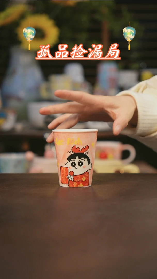 【闪购商品】其他景德镇可爱设计师款陶瓷