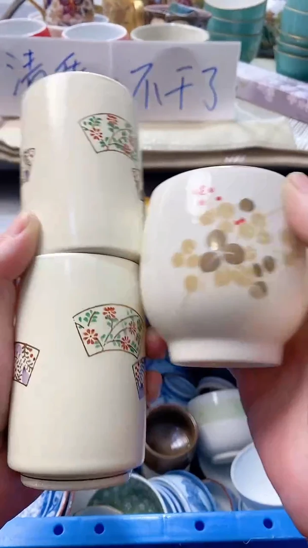 瓷片股*鱼964瓷片瓷片瓷片瓷片
