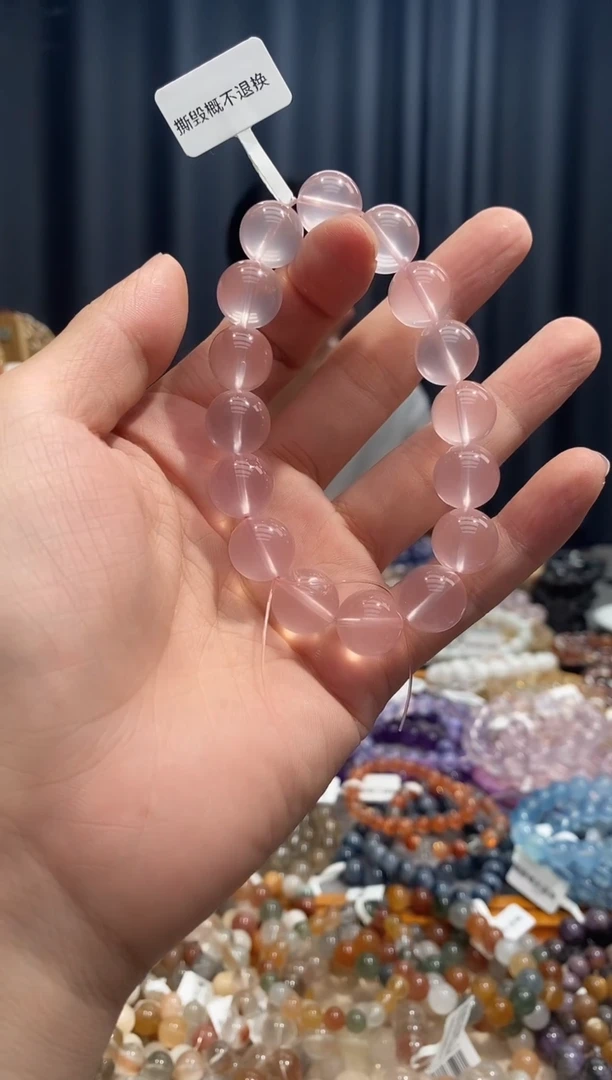 未镶嵌手链水晶琪粉水晶